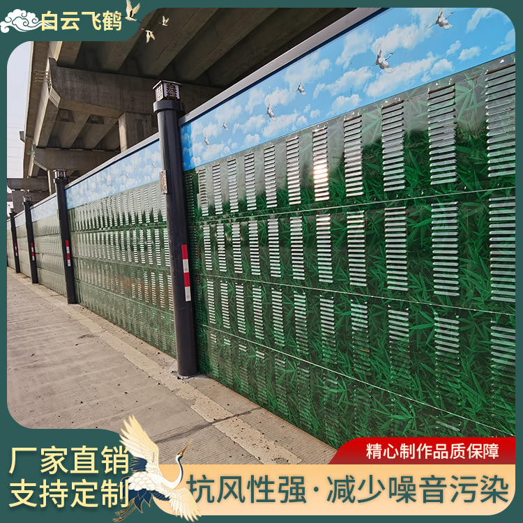 抚松新款隔音板围挡